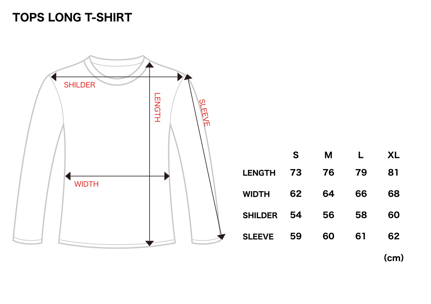 HXXG Basic Long T-shirt【限定】